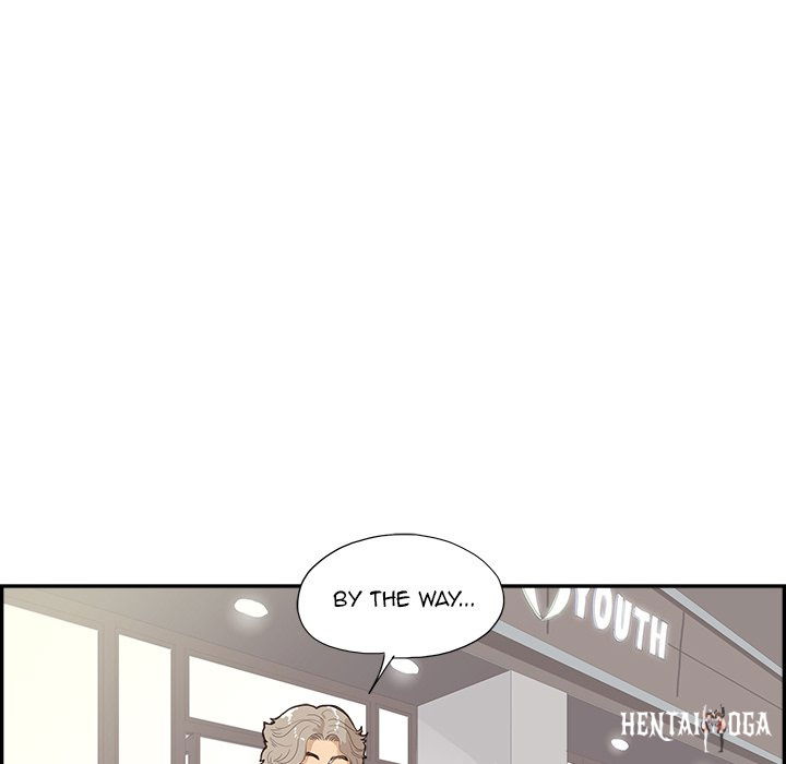 His Women’s University His Women’s University Chapter 125 - Page 83