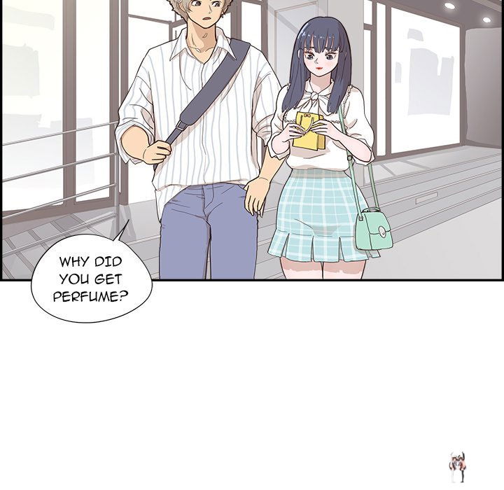 His Women’s University His Women’s University Chapter 125 - Page 84