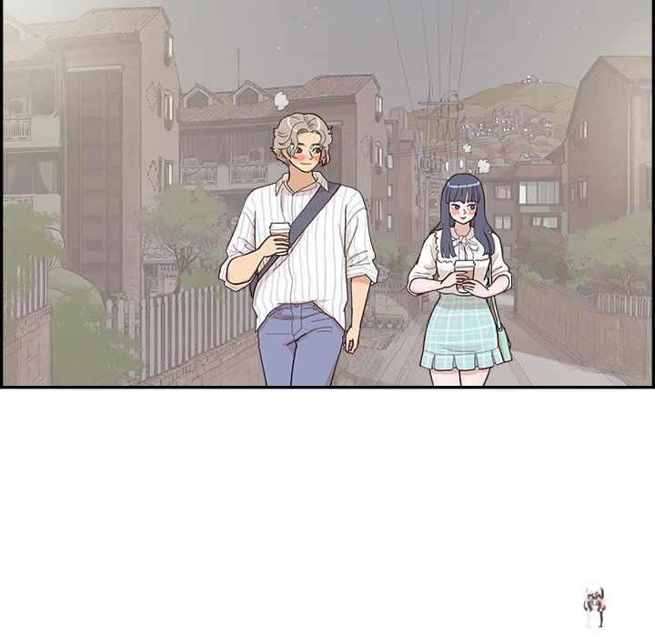 His Women’s University His Women’s University Chapter 125 - Page 91