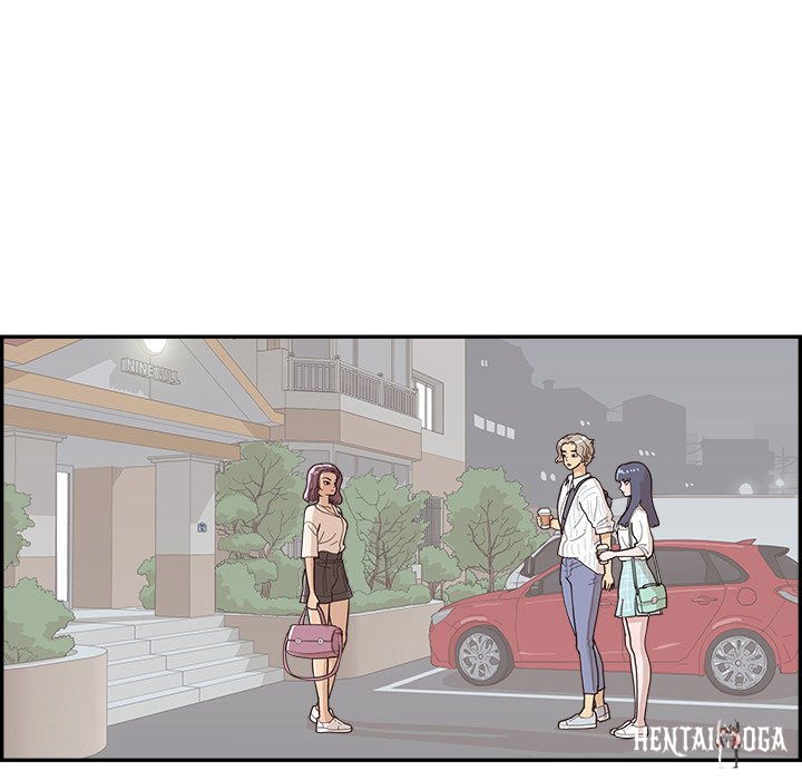 His Women’s University His Women’s University Chapter 125 - Page 95