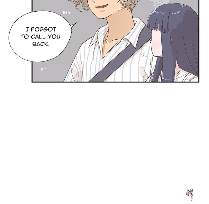 His Women’s University His Women’s University Chapter 126 - Page 11