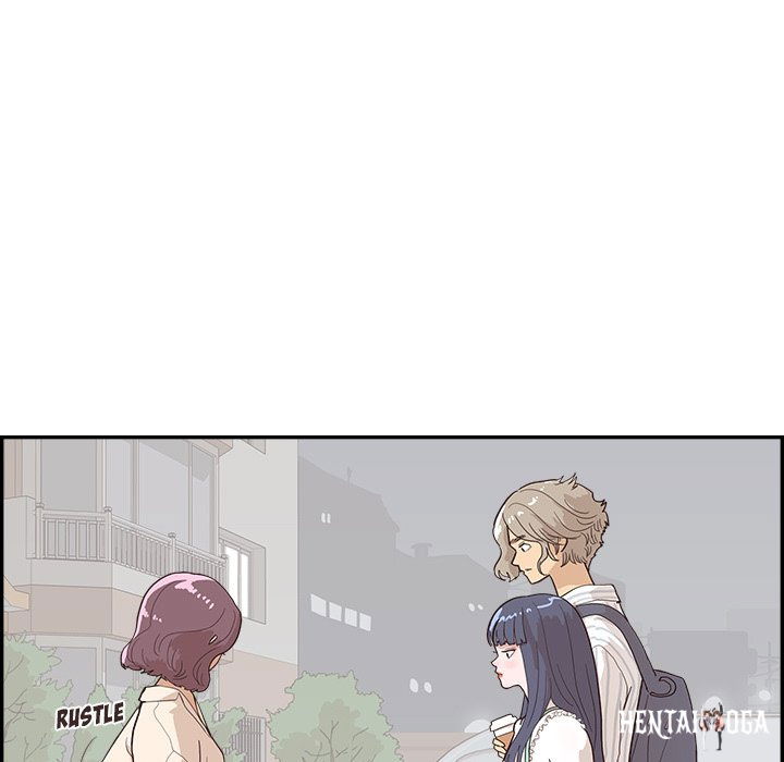 His Women’s University His Women’s University Chapter 126 - Page 13