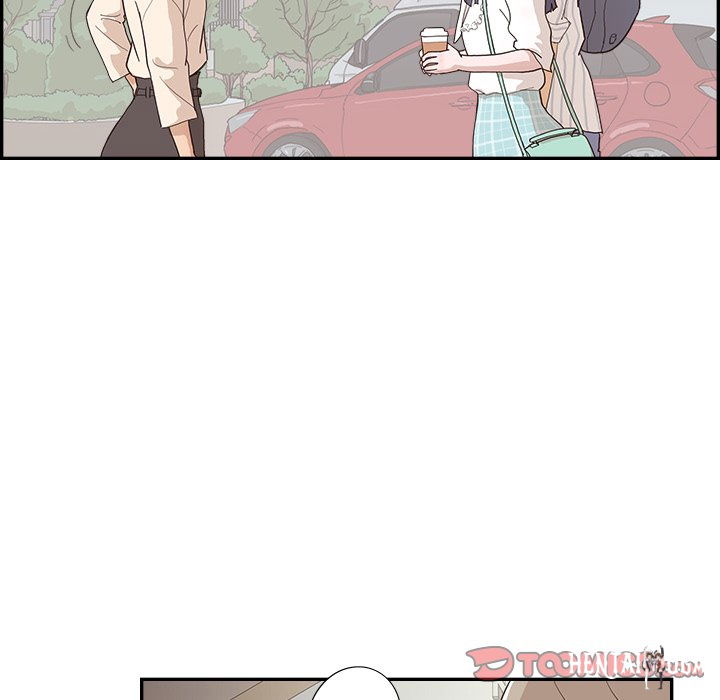 His Women’s University His Women’s University Chapter 126 - Page 14