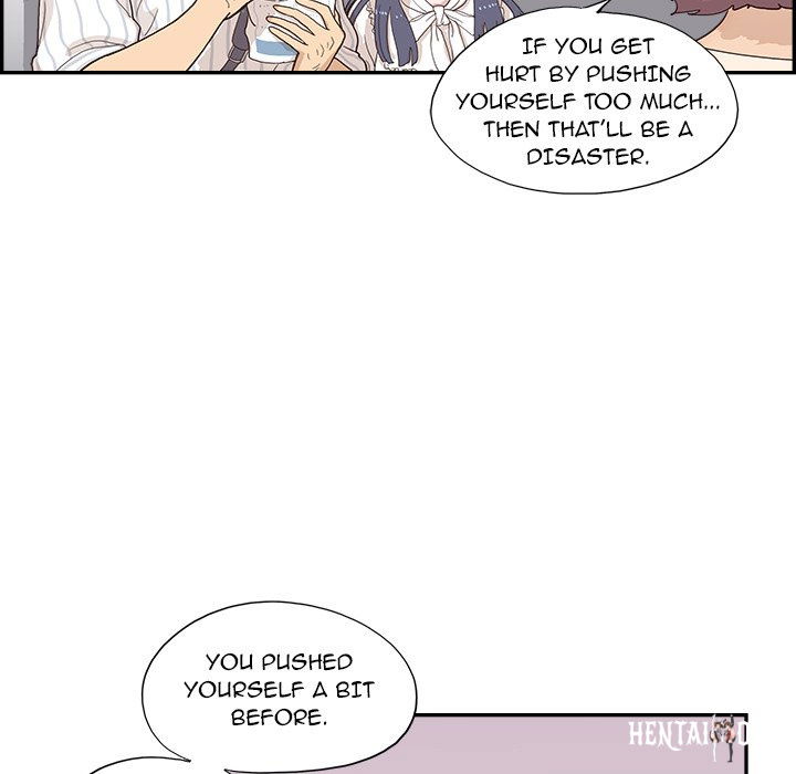 His Women’s University His Women’s University Chapter 126 - Page 17