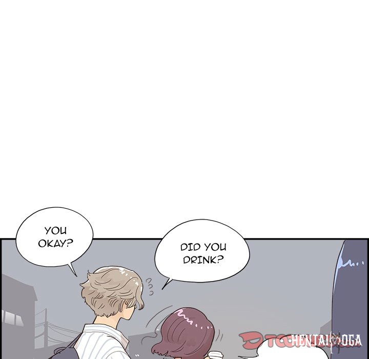 His Women’s University His Women’s University Chapter 126 - Page 22