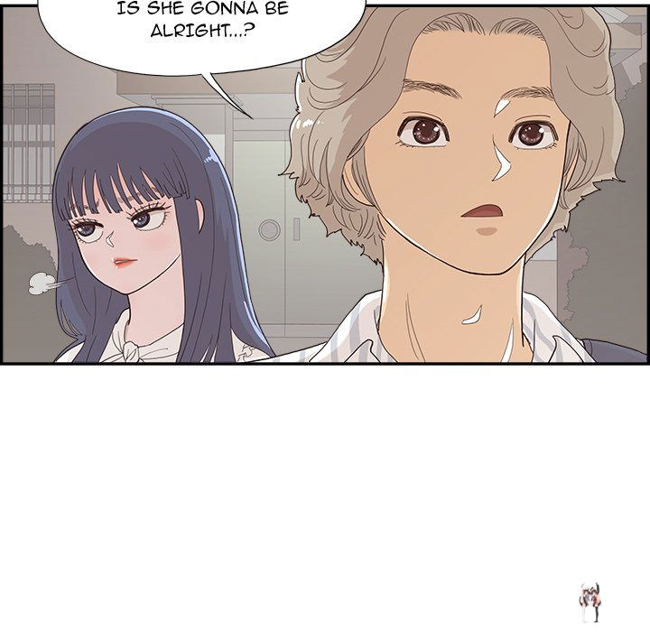 His Women’s University His Women’s University Chapter 126 - Page 24