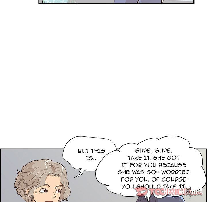 His Women’s University His Women’s University Chapter 126 - Page 26