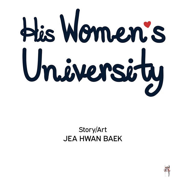 His Women’s University His Women’s University Chapter 126 - Page 39
