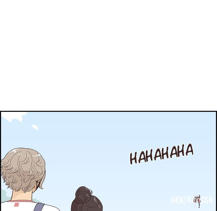 His Women’s University His Women’s University Chapter 126 - Page 67