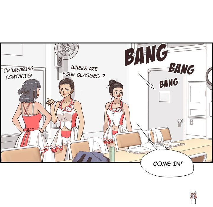 His Women’s University His Women’s University Chapter 126 - Page 79