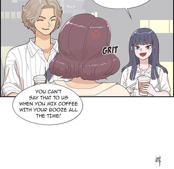 His Women’s University His Women’s University Chapter 126 - Page 8