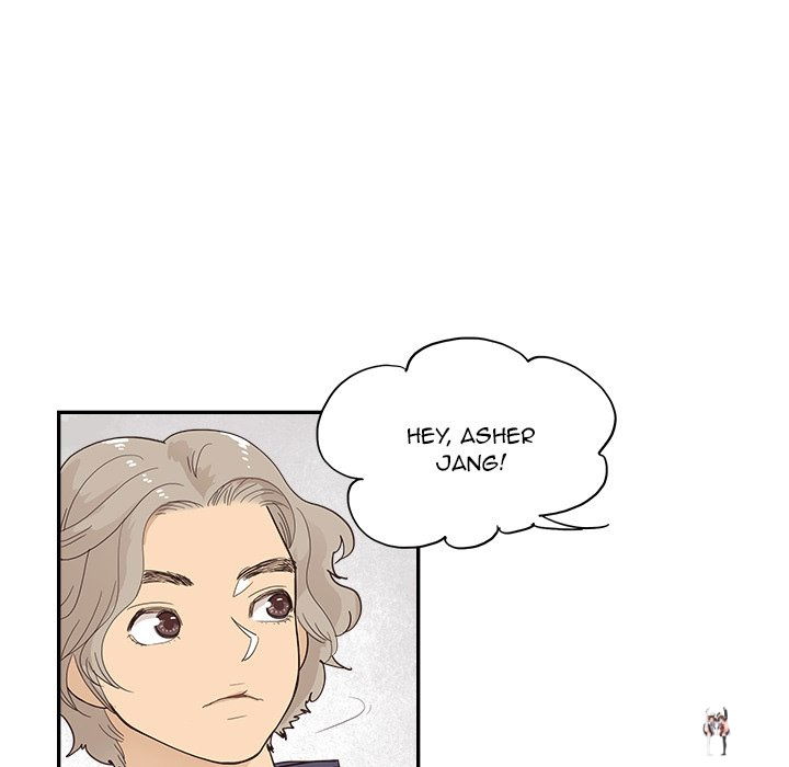 His Women’s University His Women’s University Chapter 126 - Page 83