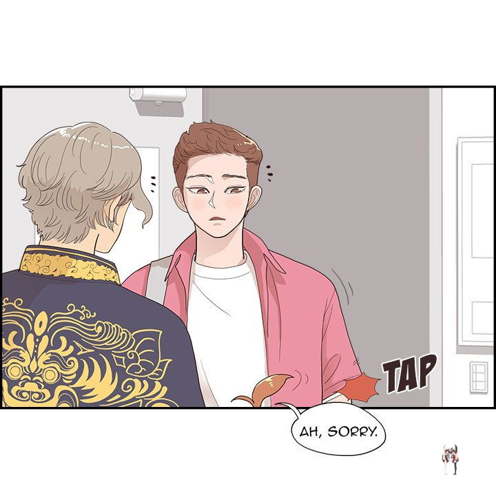 His Women’s University His Women’s University Chapter 126 - Page 89