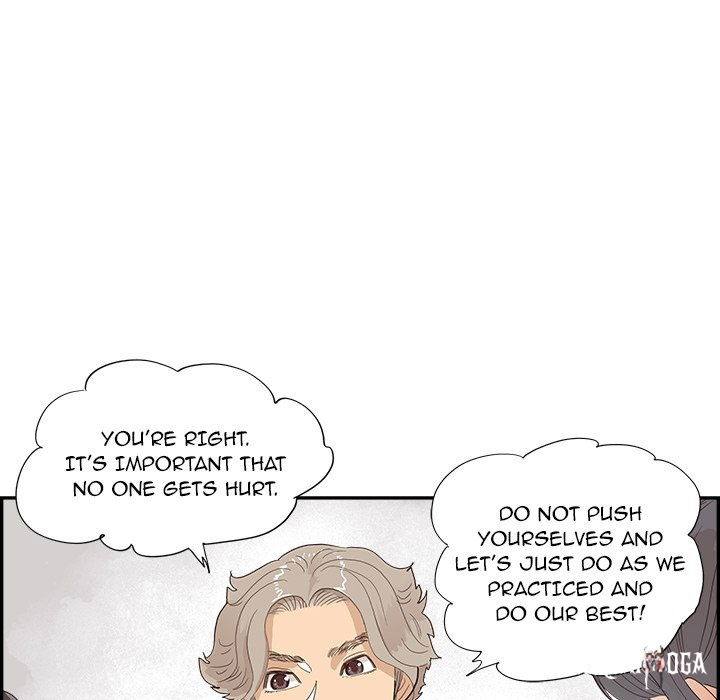 His Women’s University His Women’s University Chapter 126 - Page 93