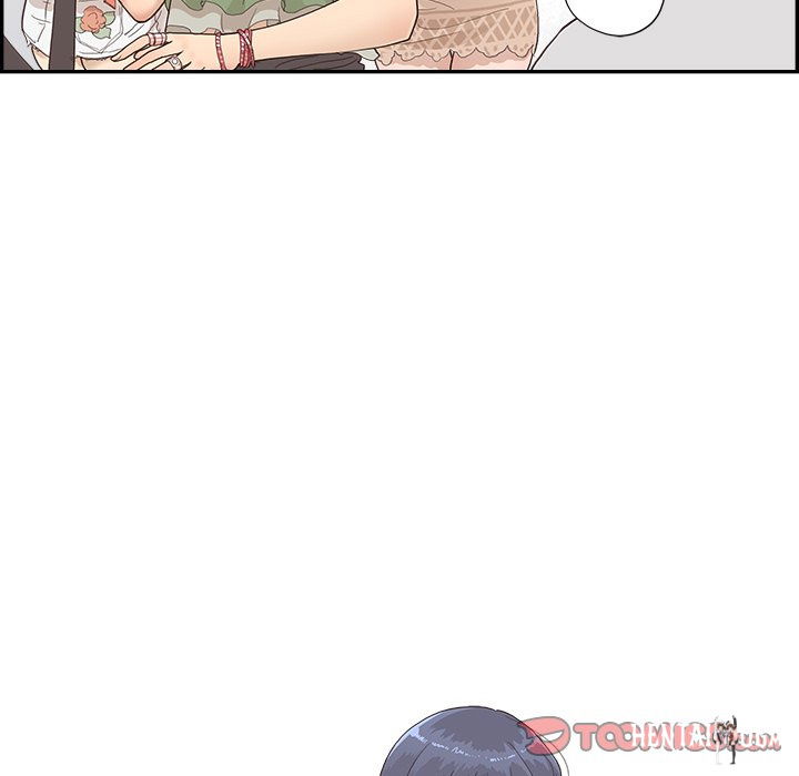 His Women’s University His Women’s University Chapter 126 - Page 98