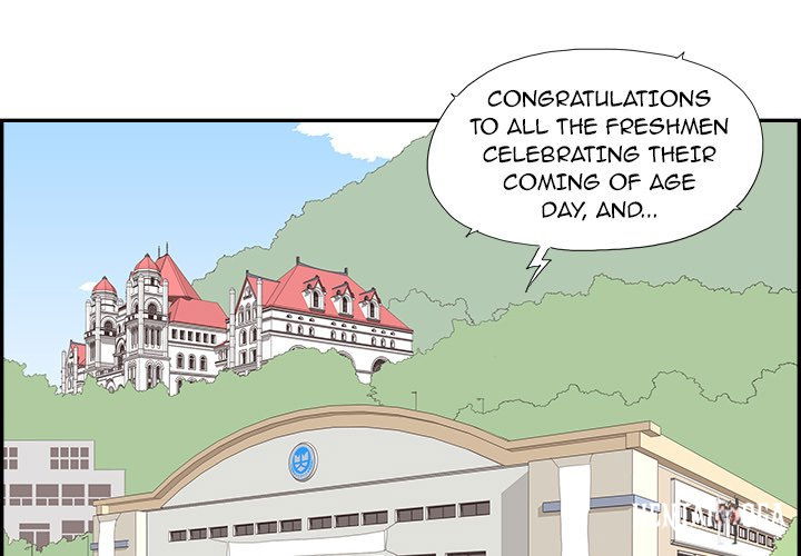 His Women’s University His Women’s University Chapter 127 - Page 1