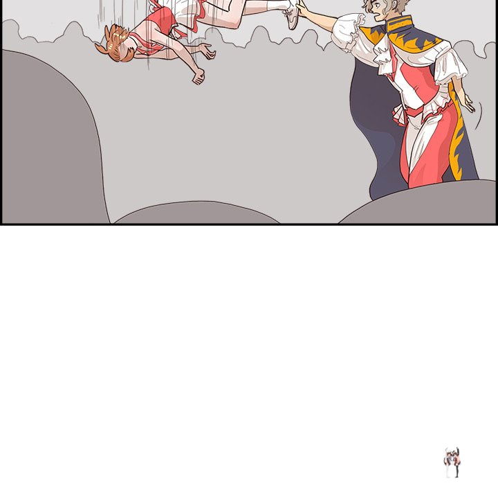 His Women’s University His Women’s University Chapter 127 - Page 101