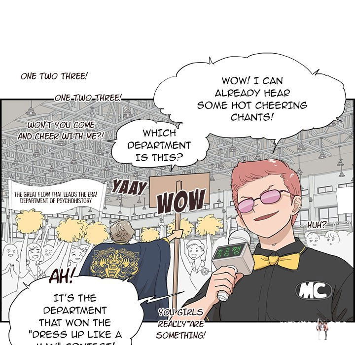 His Women’s University His Women’s University Chapter 127 - Page 11