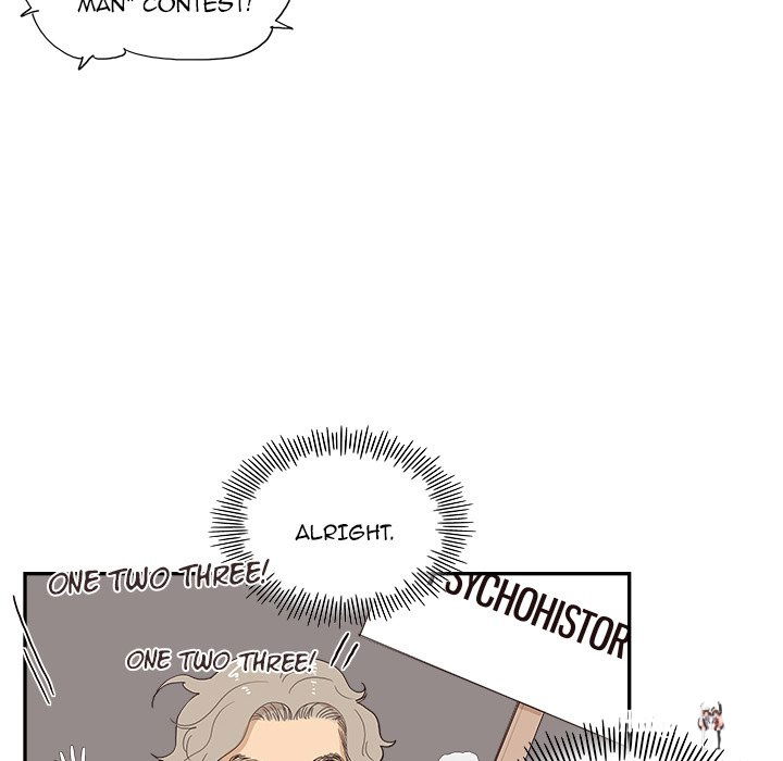 His Women’s University His Women’s University Chapter 127 - Page 12