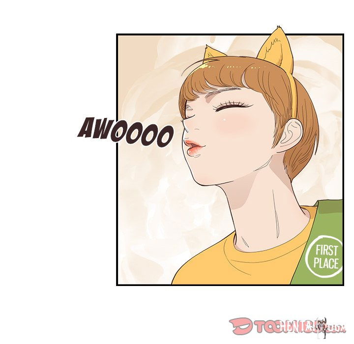 His Women’s University His Women’s University Chapter 127 - Page 14