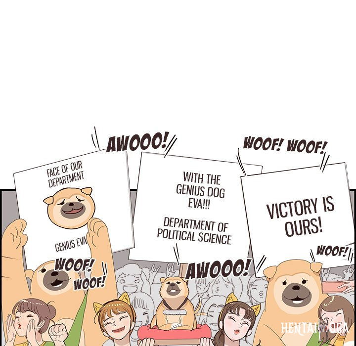 His Women’s University His Women’s University Chapter 127 - Page 15