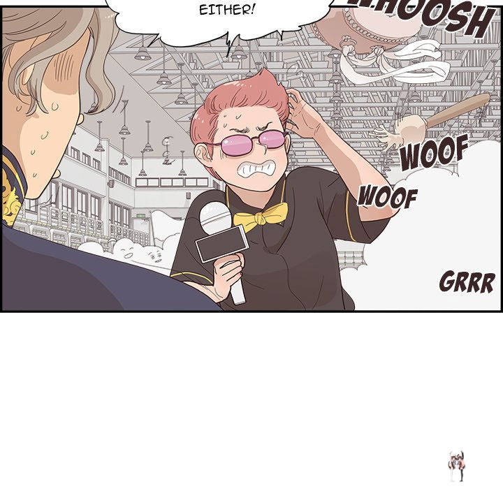 His Women’s University His Women’s University Chapter 127 - Page 20