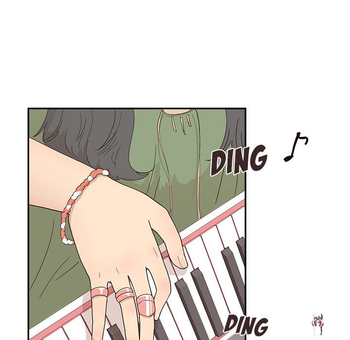 His Women’s University His Women’s University Chapter 127 - Page 21