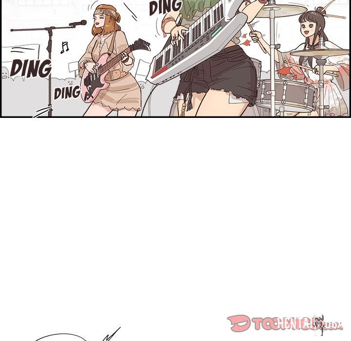 His Women’s University His Women’s University Chapter 127 - Page 26