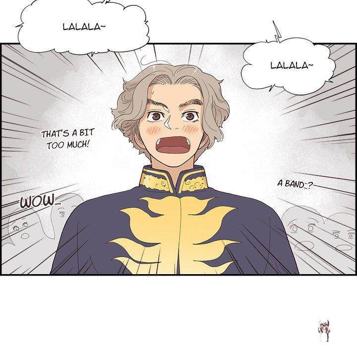 His Women’s University His Women’s University Chapter 127 - Page 27