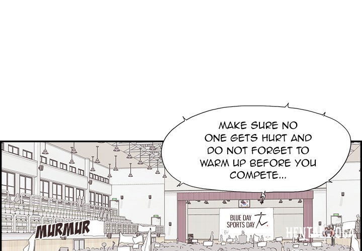 His Women’s University His Women’s University Chapter 127 - Page 3