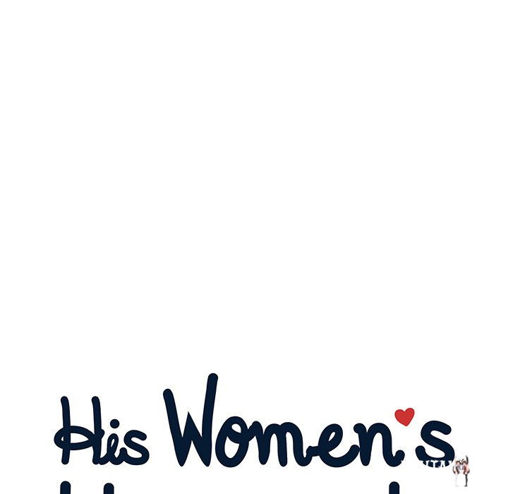 His Women’s University His Women’s University Chapter 127 - Page 31