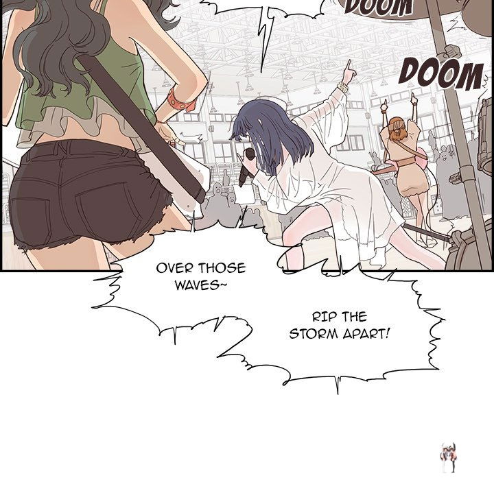 His Women’s University His Women’s University Chapter 127 - Page 39