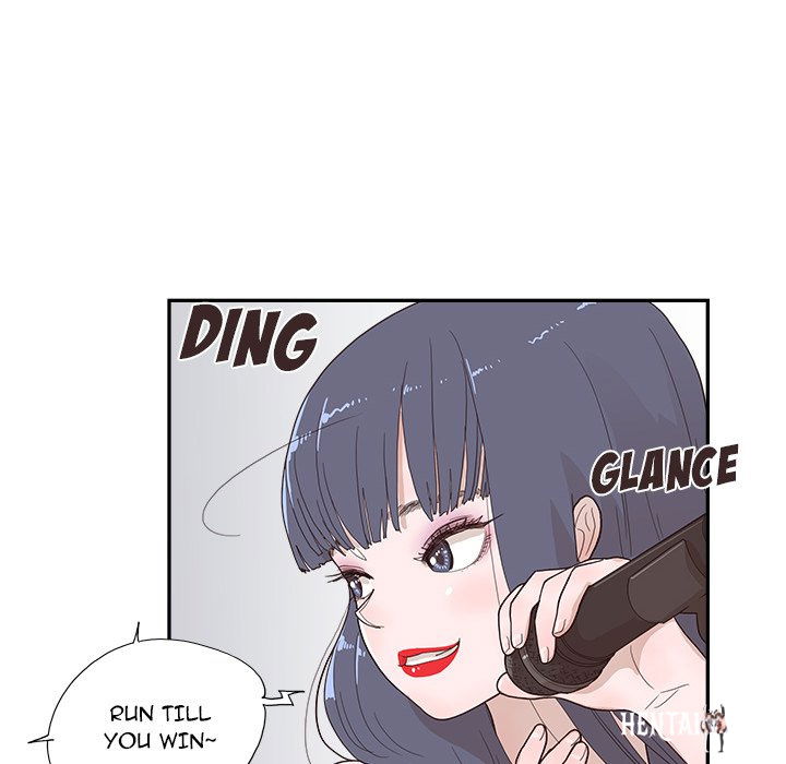 His Women’s University His Women’s University Chapter 127 - Page 40