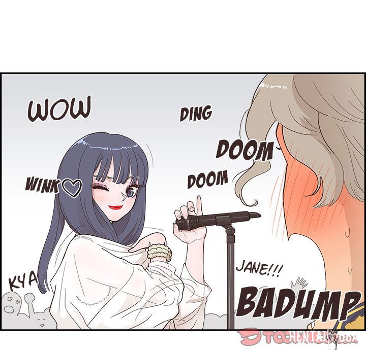 His Women’s University His Women’s University Chapter 127 - Page 42