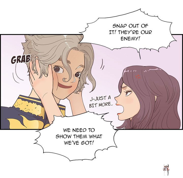 His Women’s University His Women’s University Chapter 127 - Page 45