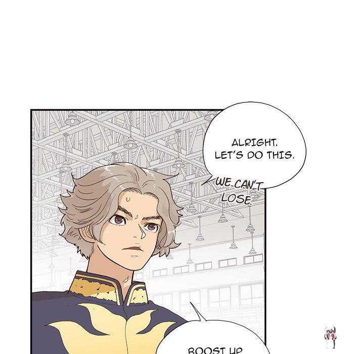 His Women’s University His Women’s University Chapter 127 - Page 49