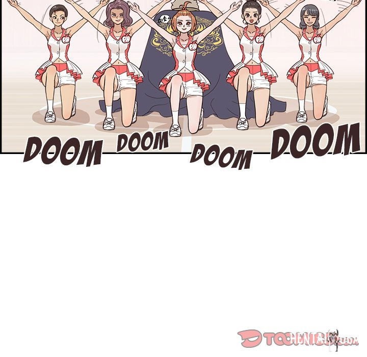 His Women’s University His Women’s University Chapter 127 - Page 54