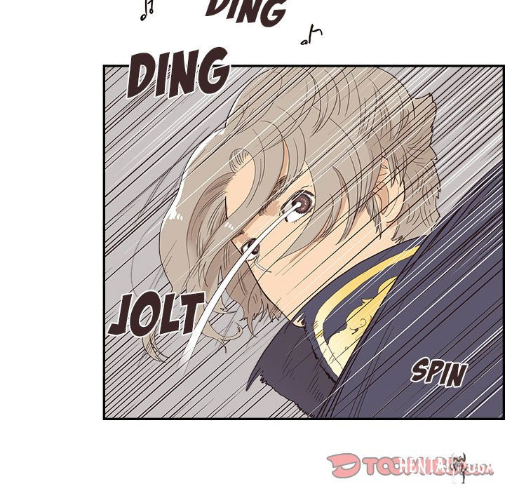 His Women’s University His Women’s University Chapter 127 - Page 58