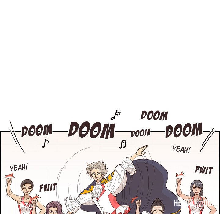 His Women’s University His Women’s University Chapter 127 - Page 59