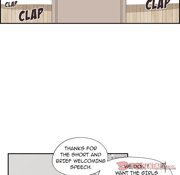 His Women’s University His Women’s University Chapter 127 - Page 6