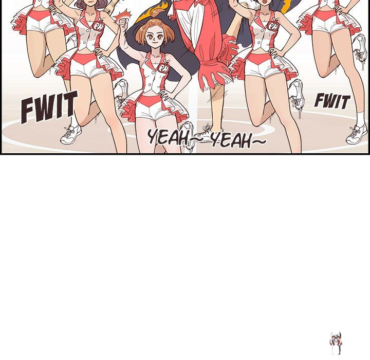 His Women’s University His Women’s University Chapter 127 - Page 60