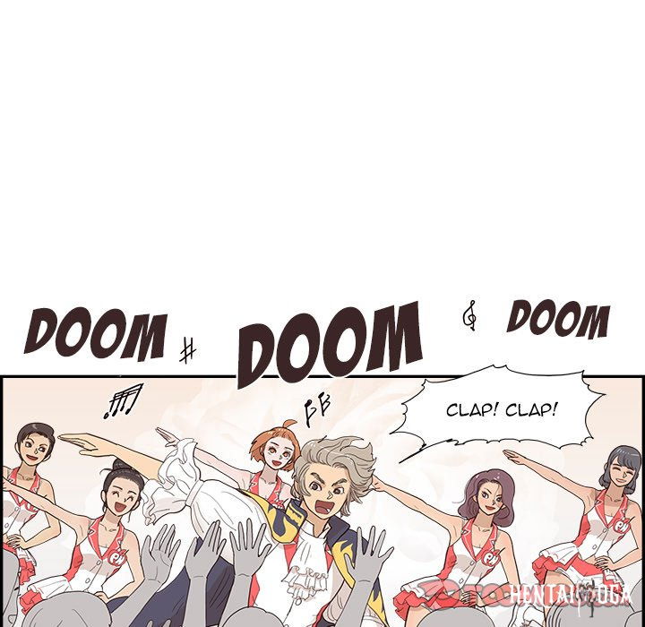 His Women’s University His Women’s University Chapter 127 - Page 66