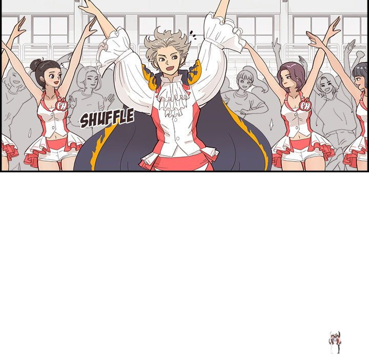 His Women’s University His Women’s University Chapter 127 - Page 71