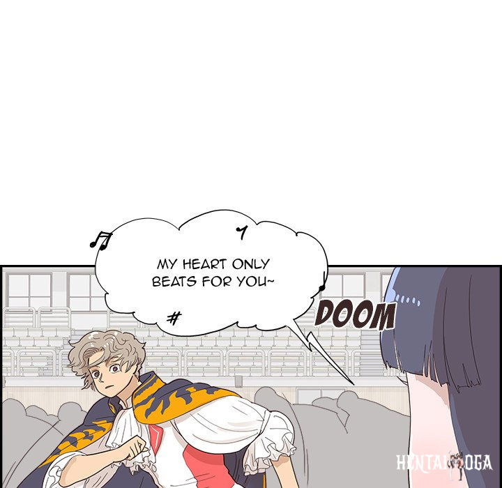 His Women’s University His Women’s University Chapter 127 - Page 76