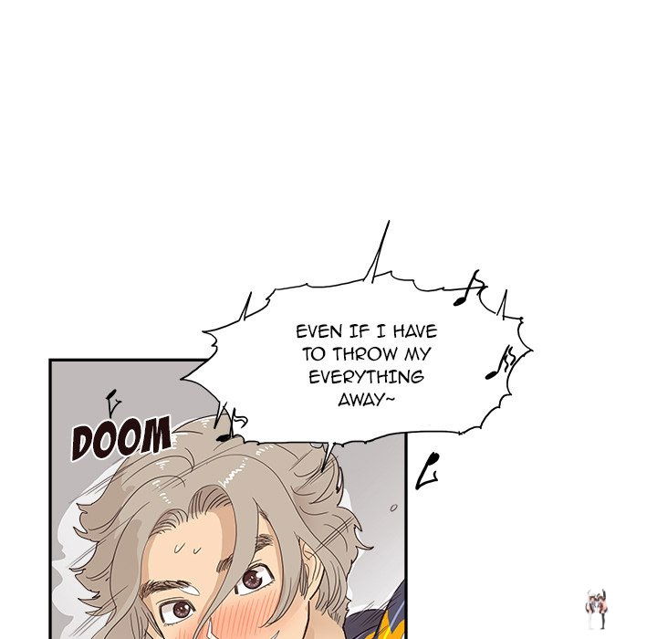 His Women’s University His Women’s University Chapter 127 - Page 79