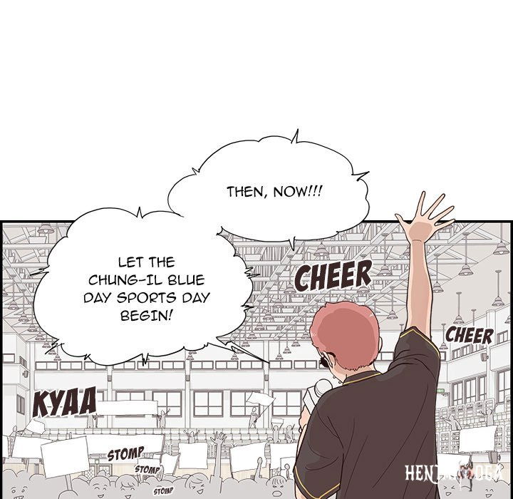 His Women’s University His Women’s University Chapter 127 - Page 8