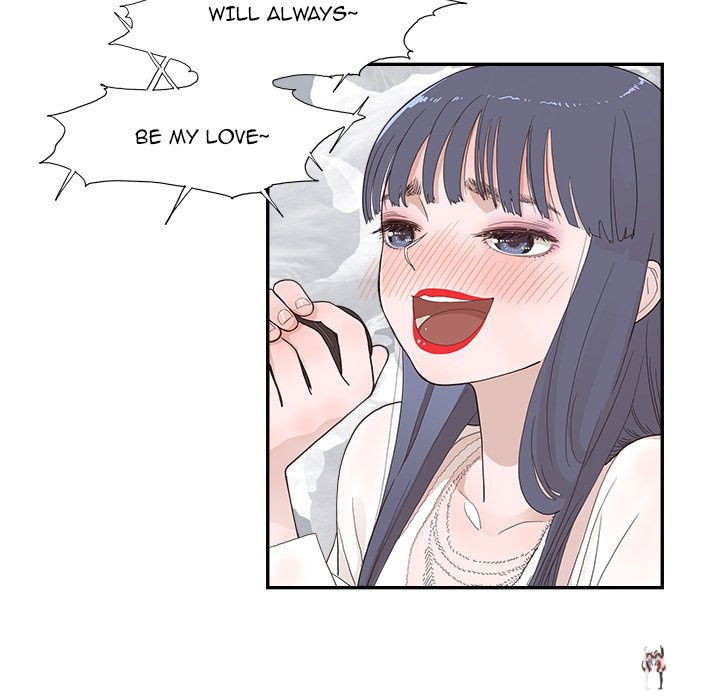 His Women’s University His Women’s University Chapter 127 - Page 81