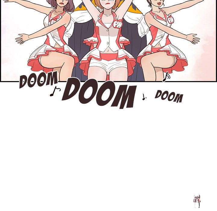 His Women’s University His Women’s University Chapter 127 - Page 83