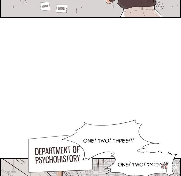 His Women’s University His Women’s University Chapter 127 - Page 9