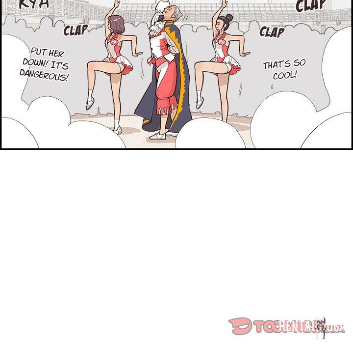 His Women’s University His Women’s University Chapter 127 - Page 94